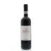 Marchesi Antinori Peppoli Chianti Classico 2013 Front Bottle Shot