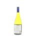Errazuriz Max Reserva Sauvignon Blanc 2015 Back Bottle Shot