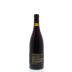 Baker Lane Reserve Pinot Noir 2012 Back Bottle Shot