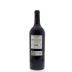 Bodegas Muga Torre Muga 2011 Back Bottle Shot