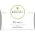 Brocard Sainte Claire Chablis (375ML half-bottle) 2014 Front Label