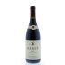 Ramey Sonoma Coast Syrah 2013 Front Bottle Shot