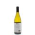 Wente Riva Ranch Chardonnay 2014 Back Bottle Shot