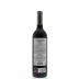 Bodegas Lan Vina Lanciano Reserva 2010 Back Bottle Shot