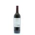 Seven Falls Wahluke Slope Cabernet Sauvignon 2013 Back Bottle Shot