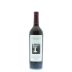 Seven Falls Wahluke Slope Cabernet Sauvignon 2013 Front Bottle Shot
