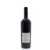 Staglin Cabernet Sauvignon 2012 Back Bottle Shot