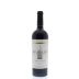 Staglin Cabernet Sauvignon 2012 Front Bottle Shot