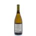 Chateau de Beaucastel Chateauneuf-du-Pape Roussanne Vieilles Vignes 2013 Back Bottle Shot