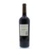 Verdad Sawyer Lindquist Vineyard Tempranillo 2012 Back Bottle Shot