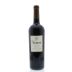 Verdad Sawyer Lindquist Vineyard Tempranillo 2012 Front Bottle Shot