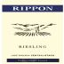 Rippon Vineyard Mature Vine Riesling 2009 Front Label