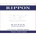 Rippon Vineyard Mature Vine Riesling 2011 Front Label