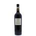 Pahlmeyer Merlot 2013 Back Bottle Shot