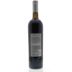 Casadei Petit Verdot 2010 Back Bottle Shot