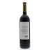 Casarena Reservado Malbec 2013 Back Bottle Shot