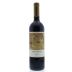 Casarena Reservado Malbec 2013 Front Bottle Shot