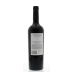 Vistalba Corte B 2013 Back Bottle Shot