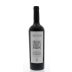 Vistalba Corte B 2013 Front Bottle Shot