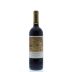 Casarena Reservado Cabernet Sauvignon 2013 Front Bottle Shot