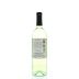 St. Supery Sauvignon Blanc 2015 Back Bottle Shot