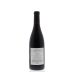 Larner Estate Syrah 2011 Back Bottle Shot