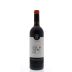 Tenuta Trerose Salterio Rosso di Montepulciano 2014 Front Bottle Shot