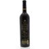 Trentadue La Storia Cuvee 32 Red Wine 2013 Back Bottle Shot