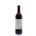 Silverado Estate Cabernet Sauvignon 2012 Back Bottle Shot
