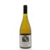 Clos Pegase Mitsuko's Vineyard Chardonnay 2013 Front Bottle Shot