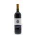 Pio Cesare Langhe Oltre 2009 Front Bottle Shot