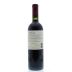 Koyle Royale Carmenere 2012 Back Bottle Shot