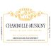 Mongeard-Mugneret Chambole Musigny 2013 Front Label