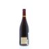 Williams Selyem Ferrington Vineyard Pinot Noir 2004 Back Bottle Shot
