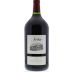 Jordan Cabernet Sauvignon (3 Liter Bottle) 2003 Front Bottle Shot