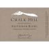 Chalk Hill Sauvignon Blanc 2014 Front Label