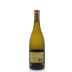 Gary Farrell Russian River Selection Chardonnay 2013 Back Bottle Shot