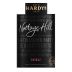 Hardys Nottage Hill Shiraz 2013 Front Label