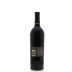 Spring Mountain Vineyard Estate Cabernet Sauvignon 2010 Back Bottle Shot