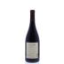 Cline Los Carneros Syrah 2013 Back Bottle Shot