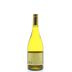 White Oak Chardonnay 2014 Back Bottle Shot