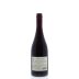 Martin Ray Russian River Pinot Noir 2014 Back Bottle Shot