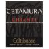 Badia a Coltibuono Cetamura Chianti 2014 Front Label