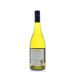 Robert Oatley Signature Chardonnay 2014 Back Bottle Shot