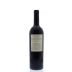Vina Cobos Bramare Lujan de Cuyo Malbec 2013 Back Bottle Shot