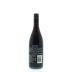 Villa Maria Reserve Pinot Noir 2009 Back Bottle Shot