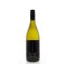 Villa Maria Taylors Pass Sauvignon Blanc 2014 Front Bottle Shot