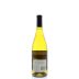 Frog's Leap Napa Valley Chardonnay 2014 Back Bottle Shot