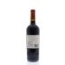 Artezin Mendocino Zinfandel 2013 Back Bottle Shot