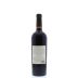 Freemark Abbey Napa Valley Merlot 2013 Back Bottle Shot